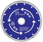 ДИСК ОТРЕЗНОЙ АЛМАЗНЫЙ